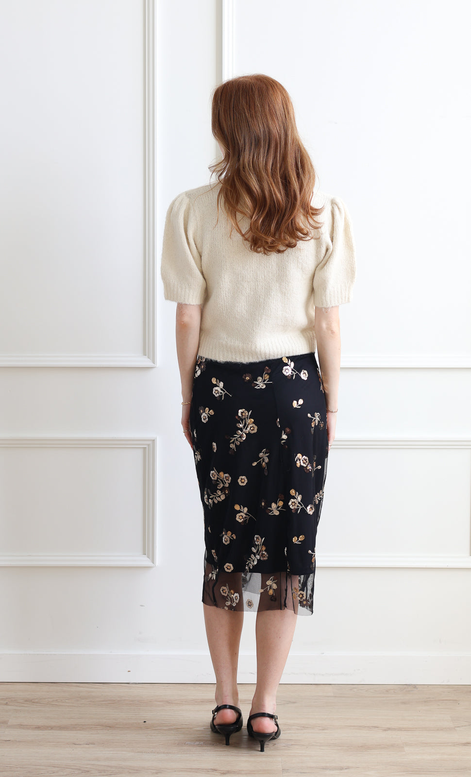 B.Young | Renaz Sequin Pencil Skirt